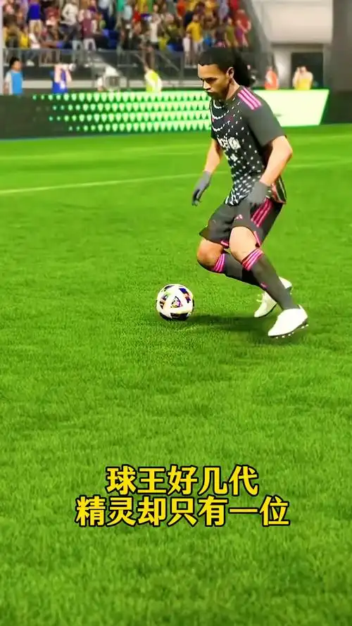 在一场关键