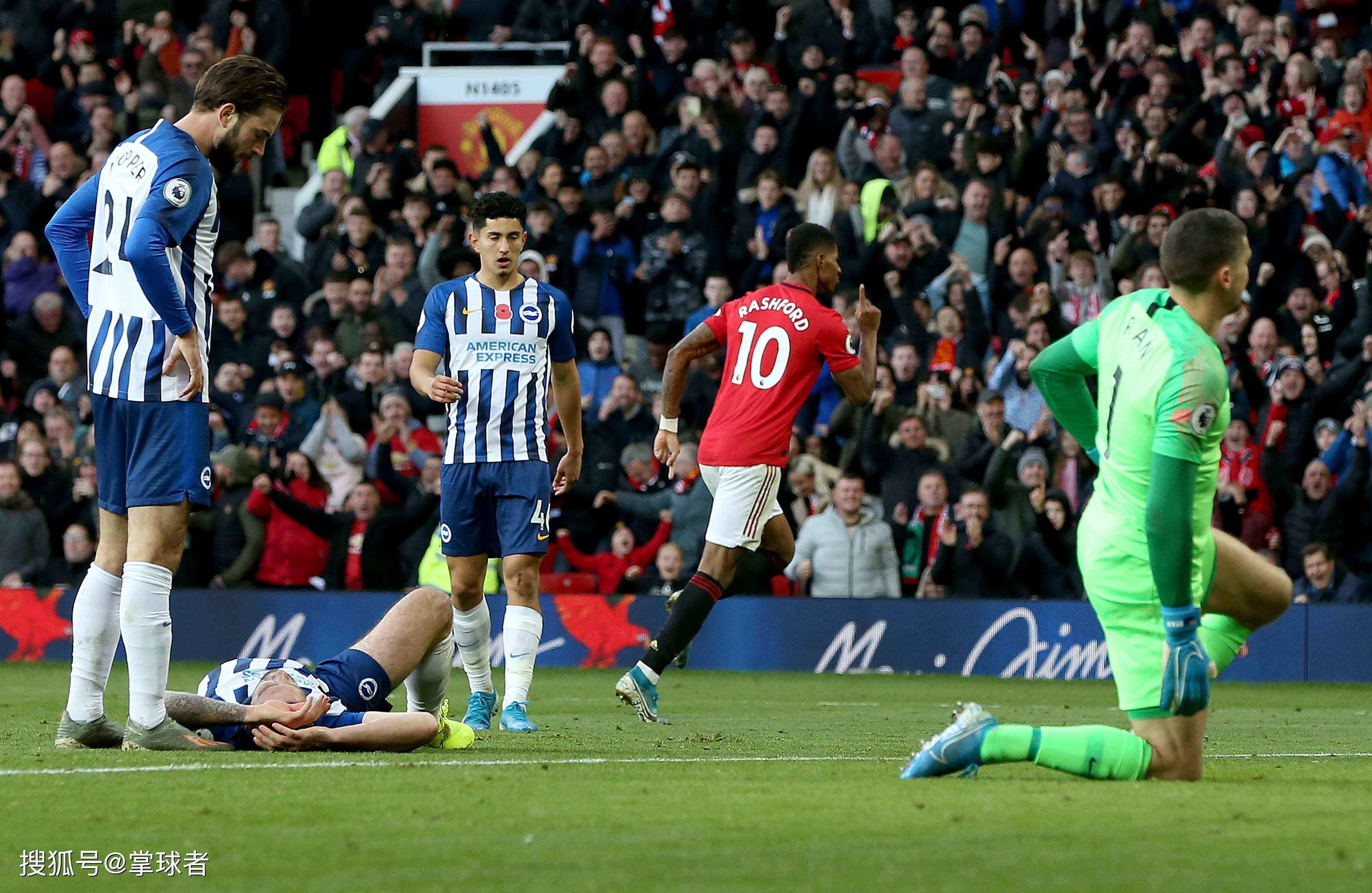 球迷来到这 球迷来到这