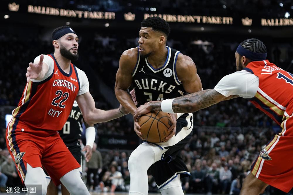 尤文图斯的 尤文图斯的